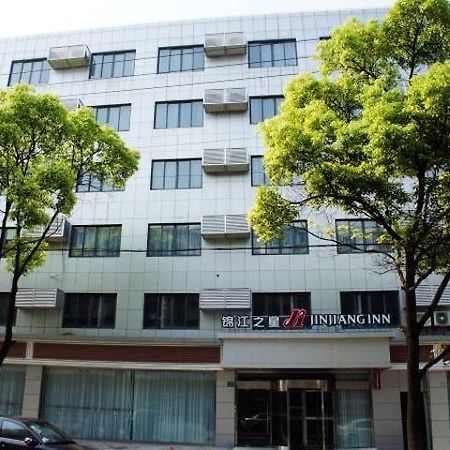 Jinjiang Inn Shanghai Changzhong Road Exterior photo