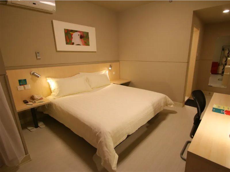 Jinjiang Inn Shanghai Changzhong Road Exterior photo