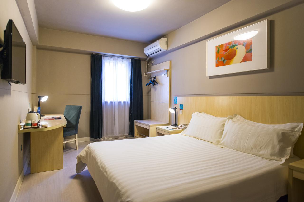 Jinjiang Inn Shanghai Changzhong Road Exterior photo